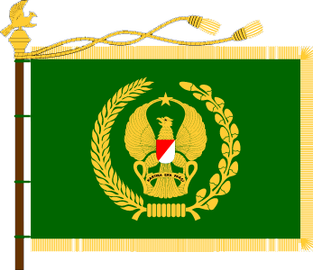 id-armyflag.gif